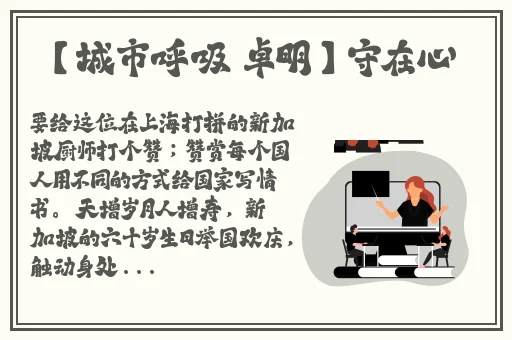 18款APP绿色入口破解版